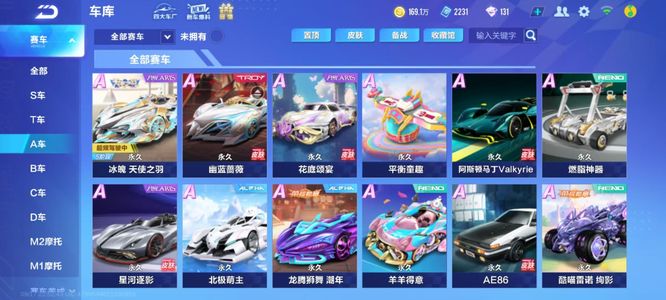 原因与影响 原因与影响