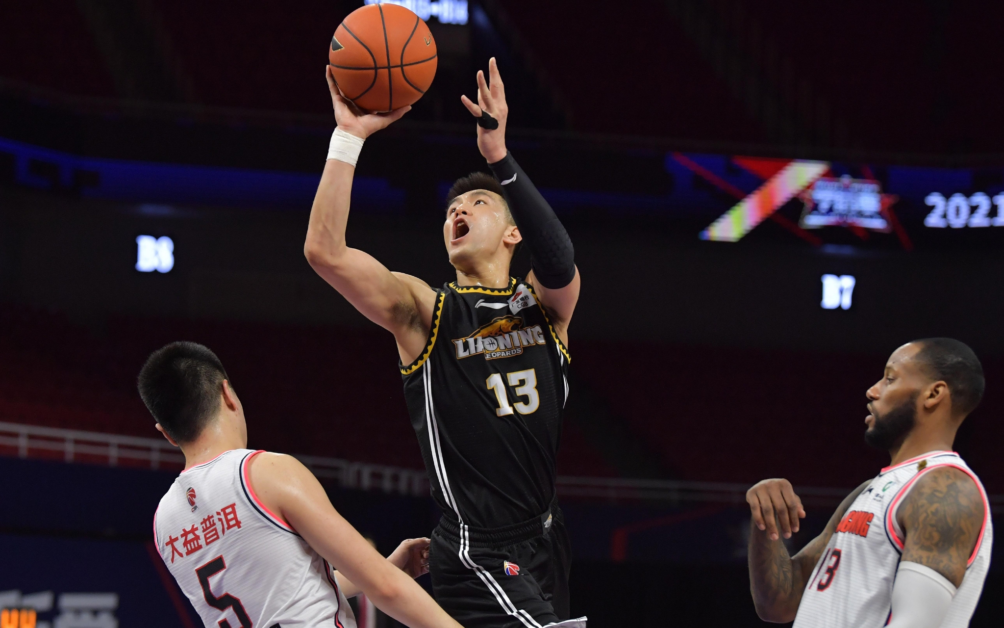 显得尤为难 显得尤为难