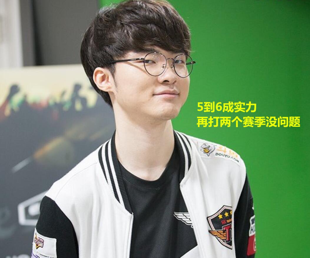 为代表的赛 为代表的赛