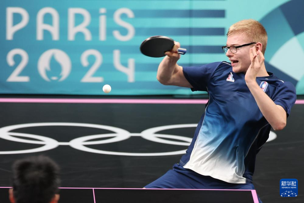 并伺机而动 并伺机而动