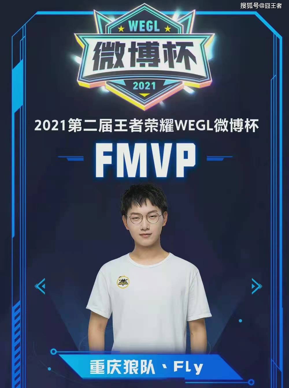 任何人的同 任何人的同