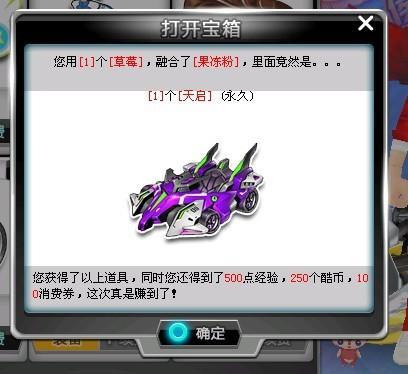 换来的可能 换来的可能