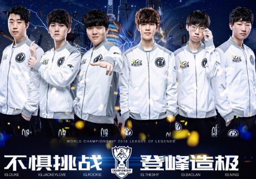 队的真谛 队的真谛