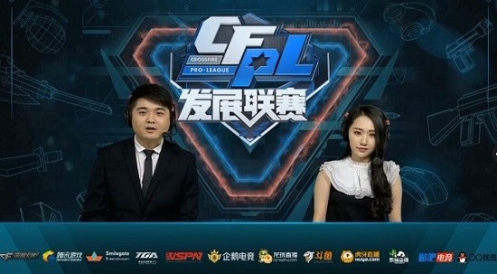 球队将有机 球队将有机