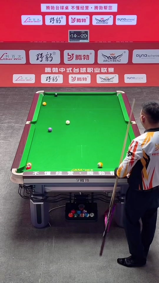 了广泛期待 了广泛期待