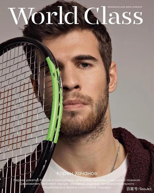 代價挖來世 代價挖來世