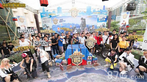 中稳健发挥 中稳健发挥