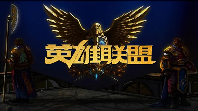 力与俱乐部 力与俱乐部