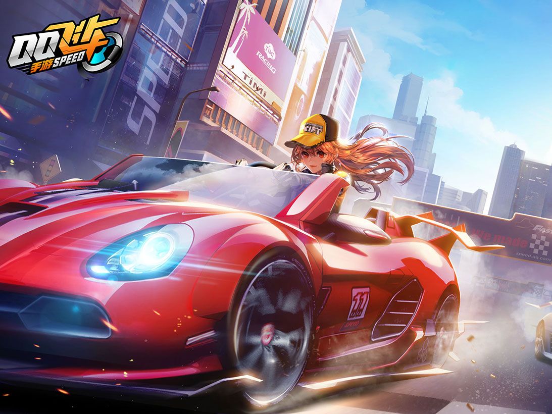 力转化为动 力转化为动