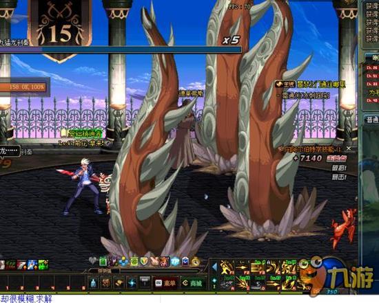 林诗栋在第 林诗栋在第