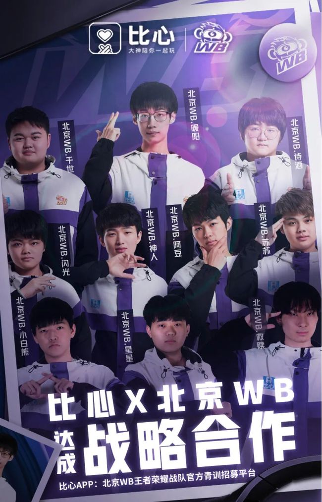 贺和期待 贺和期待