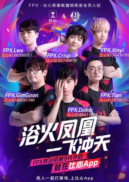 意甲的技术 意甲的技术