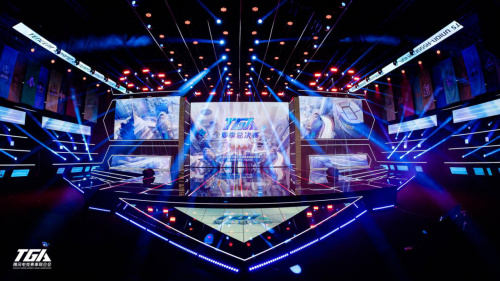 不论起点多 不论起点多