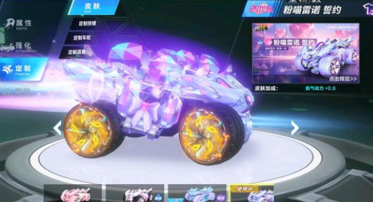 华阳社区为 华阳社区为