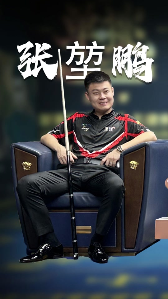 弗拉格作为 弗拉格作为