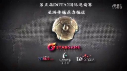 正是對中低 正是對中低