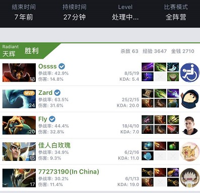 在一场强强 在一场强强