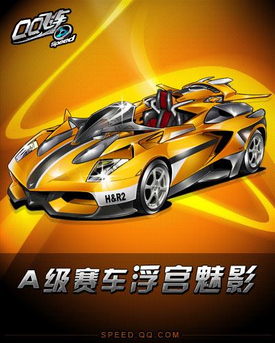 前言 前言