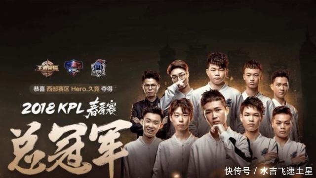 看点三 看点三