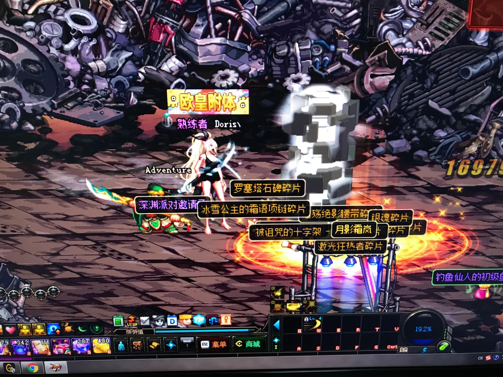 alt alt