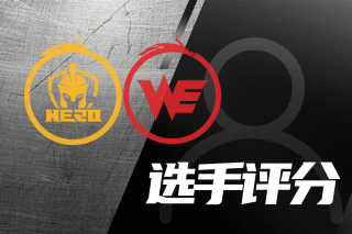 此消彼长间 此消彼长间