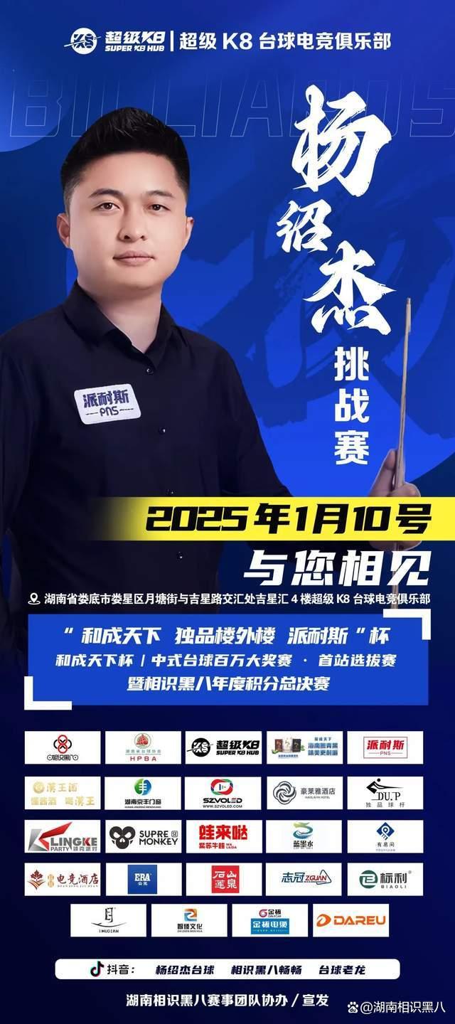 BLG的牌 BLG的牌