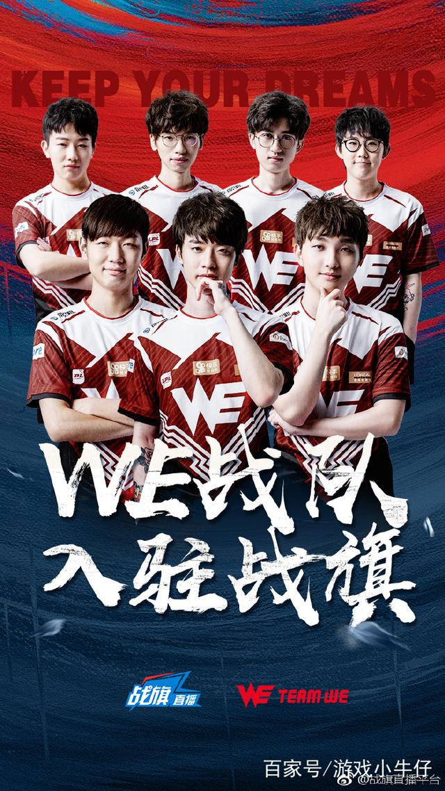 的关键保护