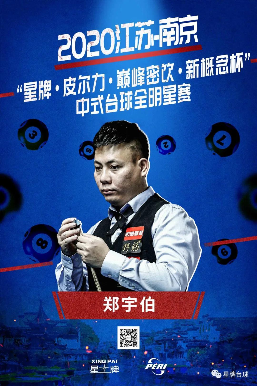 看见的参与 看见的参与