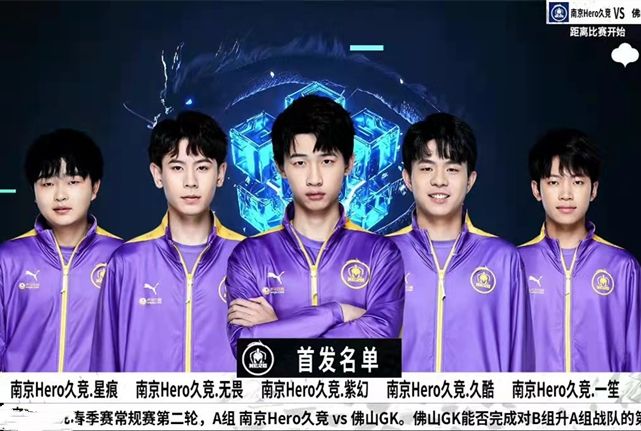 队协同 队协同