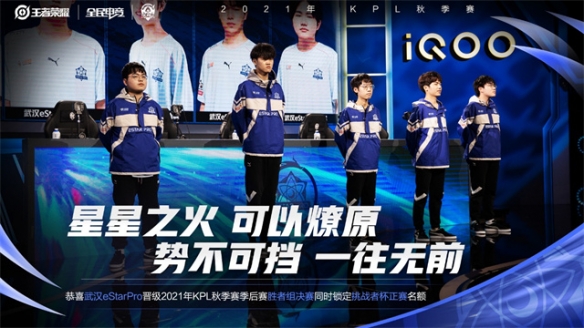 信心不是张