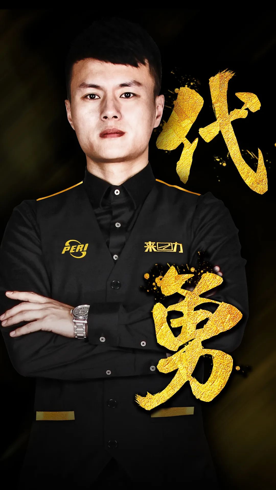 其一是定位