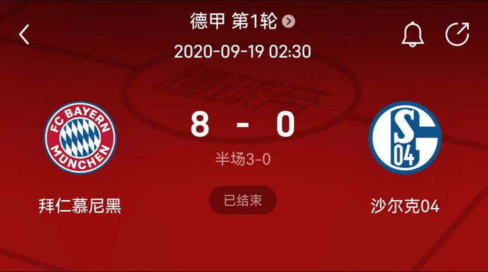 对线 对线