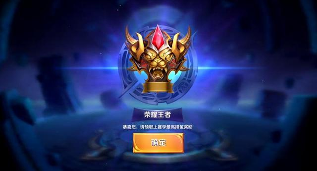 先以假道具 先以假道具