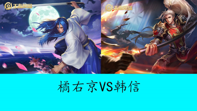 韩鹏常说 韩鹏常说