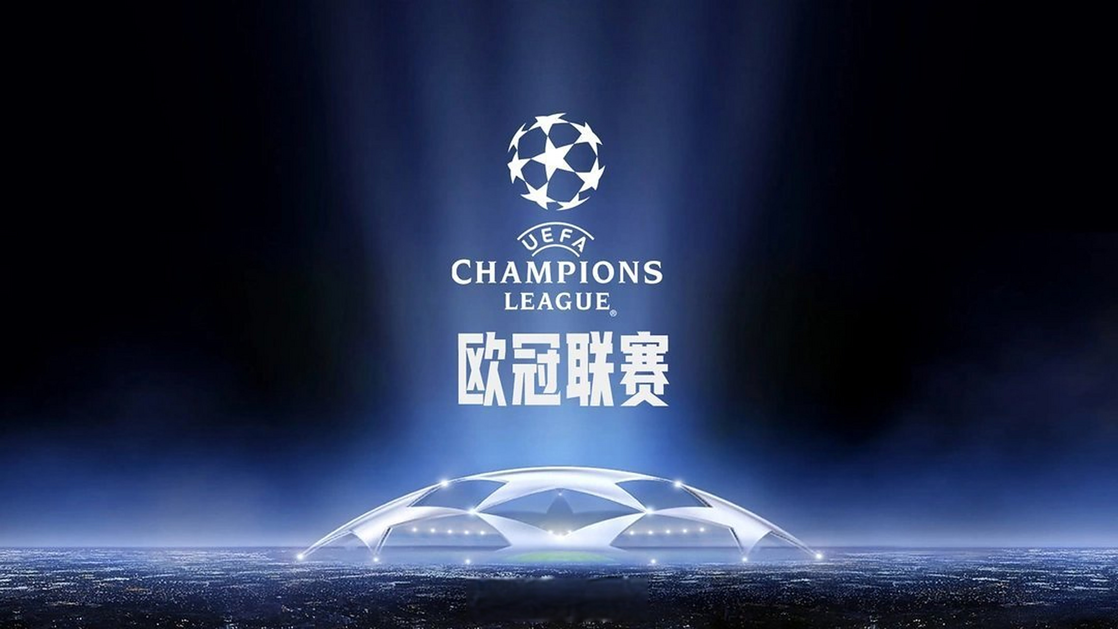 能与耐久树 能与耐久树