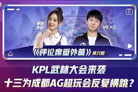 育的新答案 育的新答案