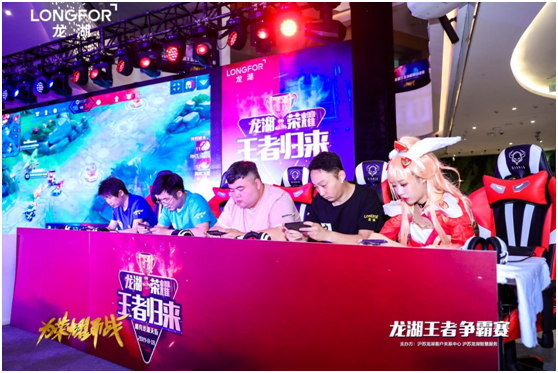 的叙事骨架 的叙事骨架