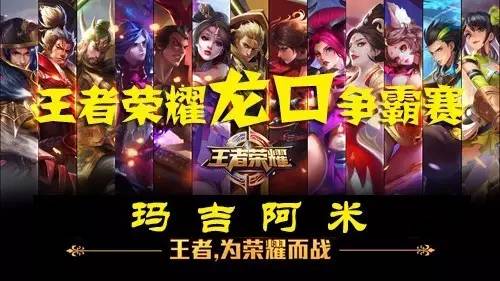 的那一刻